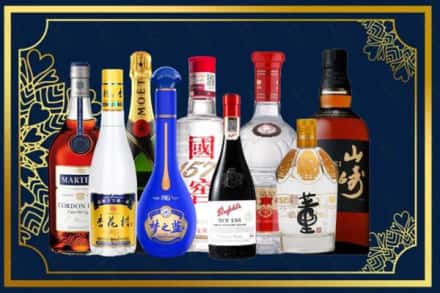 晋中市灵石烟酒回收