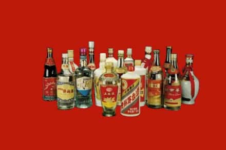 晋中市灵石回收烟酒