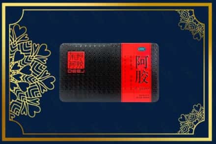 晋中市灵石回收阿胶