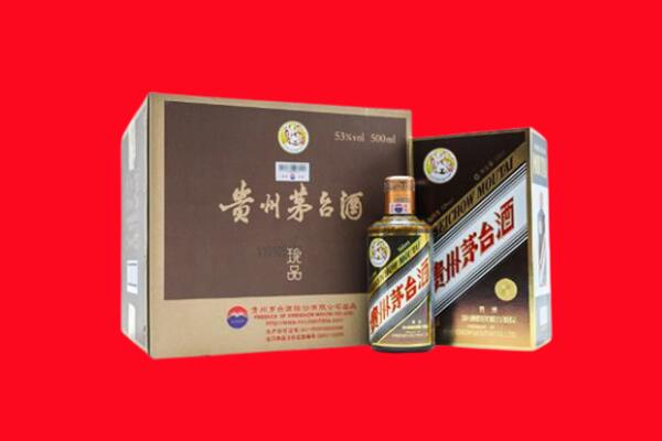 晋中市灵石回收珍品茅台酒