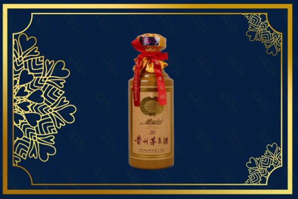 晋中市灵石高价求购回收30年茅台酒
