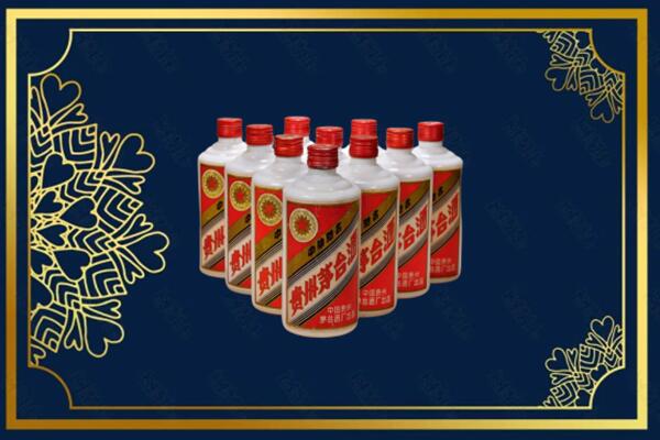晋中市灵石烟酒回收铁盖茅台酒