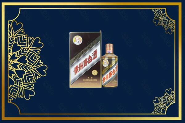 晋中市灵石回收彩釉茅台酒