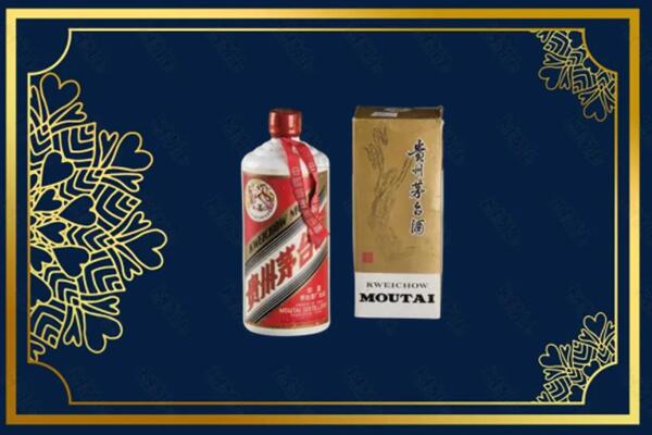 晋中市灵石回收巽风茅台酒