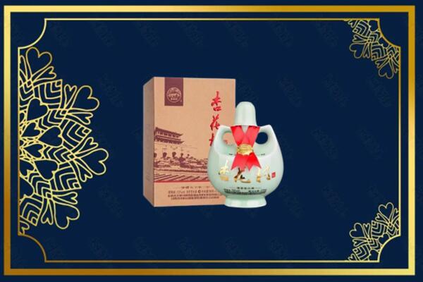 晋中市灵石上门回收杏花村