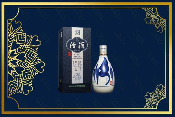 晋中市灵石回收汾酒